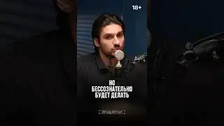 НЕ ЗАМЕЧАТЬ ОЧЕВИДНОГО