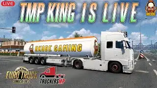 ETS2 Live | TruckersMP Live | Euro Truck Simulator 2 Live | Logitech G29 Gameplay | RKODE Gaming