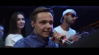 КОГДА ФРАЗА 