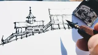 Скетчбук. Как рисовать архитектуру - архитектурный скетчинг -проектная графика. Эдуард Кичигин