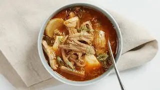 Turkey Kim Chi Soup: Kimchi-jjigae