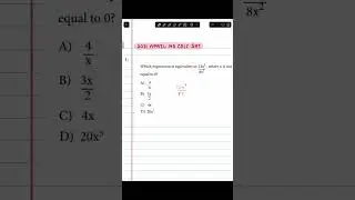 ✅ SAT Math - April 2021, No Calculator, Question 1  #satmathhelp #satmath #satmathconcepts