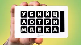Девайс НЕ ТОЛЬКО для стримеров | Ajazz AKP153
