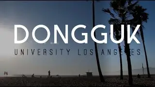 Welcome to Dongguk University Los Angeles | DULA - acupuncture - tcm