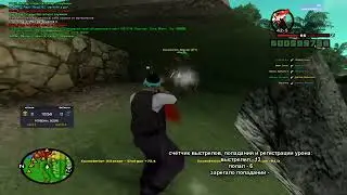 gta samp +c #эдит #samp #gta #gtasanandreas