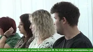 Общегородская планёрка от 26 июня 2023 года