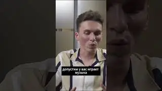 ПОЧЕМУ терраса не лучшее решение  
