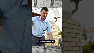 КУХНЯ НЕ ОТВАЛИТСЯ с газоблока 