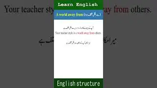 Spoken English structure  #shorts  #viralvideo #viralshorts   #english   #viralvideos