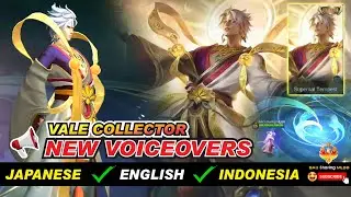 Vale NEW 3 VOICELINES Collector Skin | Supernal Tempest Effect Voiceover | Release May 2022 MLBB