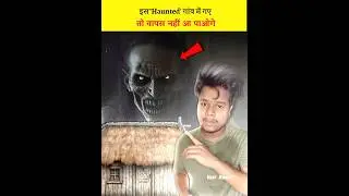 💀Haunted Village Story of Rajasthan | Wait for end | Kuldhara village