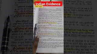 MPCJ judiciary Exam #mpcj #judiciary #courtjudge #akansha_academy_khandwa
