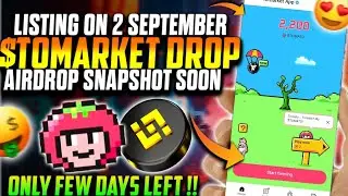 Good News 😍 TOMARKET Airdrop Snapshot On 2 September 😍| TOMARKET $TOMATO Coin Listing Date 🔥