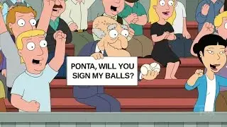 Ponta Loves Herbert the Pervert