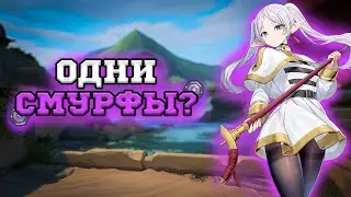 НА ДАЙМОНДАХ ИГРАЮТ ТОЛЬКО СМУРФЫ?...🤡 (VALORANT)