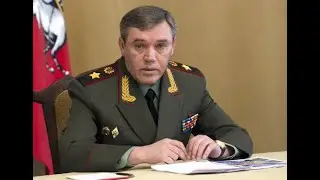 Украинский политолог: Назначение Герасимова - сигнал о наступлении