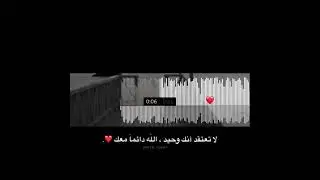 ٢٠ مارس، ٢٠٢١