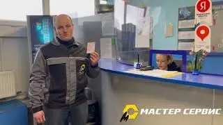 Зачем нужен СТС, ПТС, VIN и права на СТО
