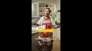 5 причин есть яблоки — как похудеть правильно 