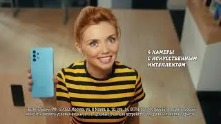 Реклама Билайн 