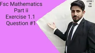 12 Math chapter 1 EX 1.1 Question no 1  complete