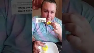 Ем мотти на камеру и отвечаю на вопросы в тик ток