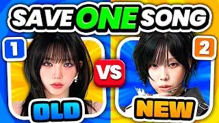 OLD vs NEW: Save One, Drop One (Same Kpop Group/Idol) KPOP QUIZ 2024