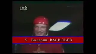 Суперсерия 75/76. Нью Йорк Рейнджерс - ЦСКА (28.12.1975)