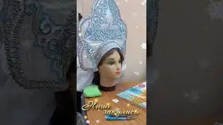 Швейное закулисье #вилючинск #дк_меридиан