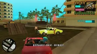 ppsspp GTA Vice City Stories #17 Джаз езда Полное прохождение на русском