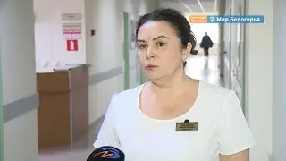 Состояние пострадавших от взрыва в Яковлево