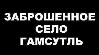 #НЕ_О_РАБОТЕ