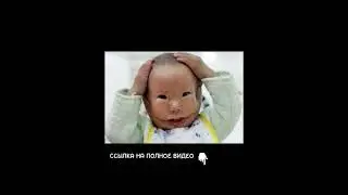 Мальчик рожденный с маской 