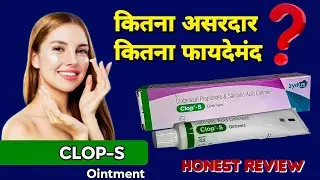 The Secret to Achieving Skin Whitening Goals with Clop S