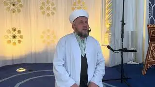 Fetih ve Nasır Sureleri İshak Danış