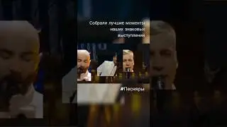 Песняры-Лучшие моменты 2022