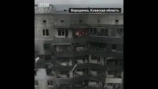 ОБСТРЕЛ Бородянки, это поселок в Киевской области