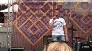 Иван Котельников. Эх, нылъёс! Гербер в Москве 2016