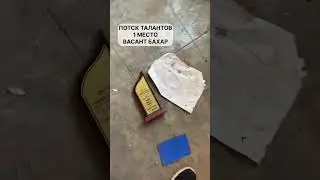 Заброшенная школа в Индии 