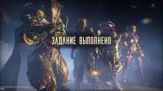 ЛОКУС НСУ фарм ✅ СЕВАГОТ: Нейрооптика [ Без мата, без комментариев ] Warfarm
