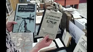 «КНИЖНЫЙ МИР Ф. М. ДОСТОЕВСКОГО» 12+_ОМСКАЯ «ПУШКИНКА»