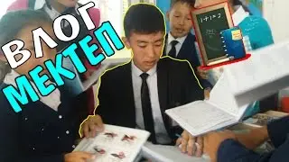 ВЛОГ:Алмаз мұғалім.....