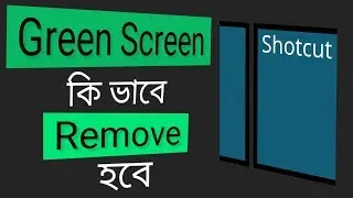 Shotcut Video Editor Tutorial | How to remove green screen on video.