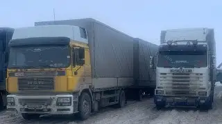 По дороге Домой встречаюсь с БЛОГЕРОМ