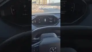 Холодный запуск Changan Cs 55 plus