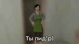 Редкие фразы родителей в Schoolboy runaway