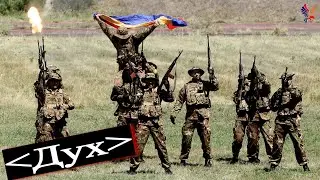 Граница:🇦🇲 Вооруженные силы Армении 2021