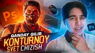 🔥FOTOSHOPDA CHIROYLI KONTUR SVET CHIZISH  | Fotoshop darslik JasurbekOfficial
