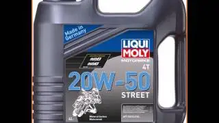 Liqui Moly 1696 Motorbike 4T Street 20W-50 4л