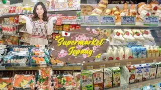 BELANJA DI SUPERMARKET MARKET JEPANG DI INDONESIA!